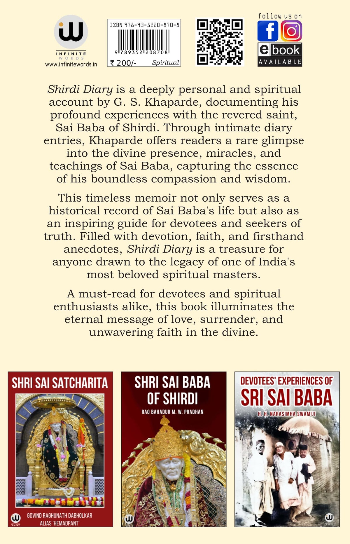 Shri Sai Baba Shirdi Diary | Devotees Experiences Of Sai Sai Baba | G. S. Khaparde | H.H Narasimha Swamiji | Book in English Edition | Shri Saibaba ... ??? Version Autobiography My Life Experience