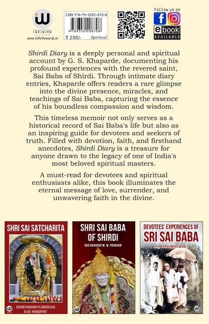 Shri Sai Baba Shirdi Diary Book in English Edition | G. S. Khaparde | Shri Saibaba Satcharitra Shree Sai Baba Samartha Satcharita Spiritual Biography ... ??? Version Autobiography My Life Experience