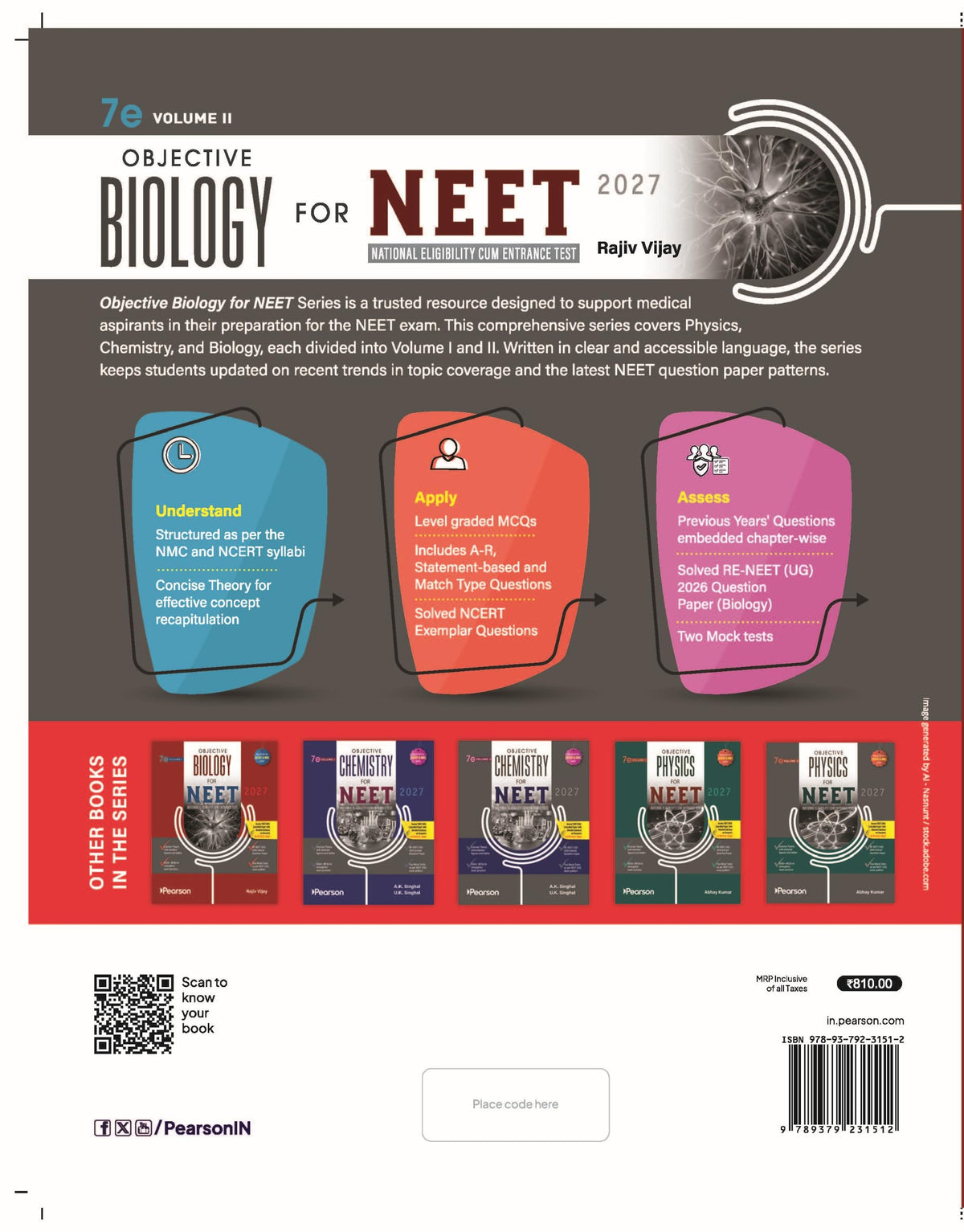 Pearson Objective Biology for NEET - Vol - II 2027 | Includes 2026 NEET cancelled paper & re exam paper | 9500 + MCQs| 2 mock test paper|NEET and NCERT curriculum