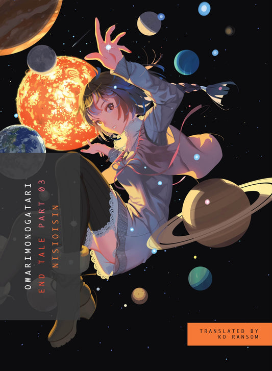 OWARIMONOGATARI, Part 3 book cover