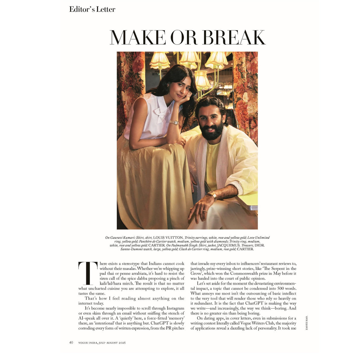 Vogue India Magazine - July - August 2026 - A Royal Family