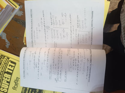 Chandra Institute Complete Handwritten Class Notes Topic-wise & Details wise For ( Super TET ) 2026 Hindi Medium black and white Printout August 2026