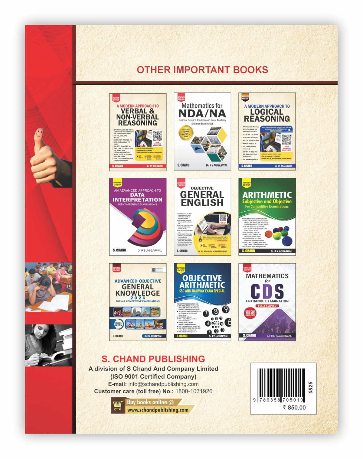 Quantitative Aptitude Book (New Edition 2026 - 2027): For All Competitive Examinations for Banking, SSC Exams CGL/CHSL/MTS/GD, RRB Railway, Police/SI, UPSC, CAT/MAT, IBPS SBI Bank PO/Clerk, CLAT Exam