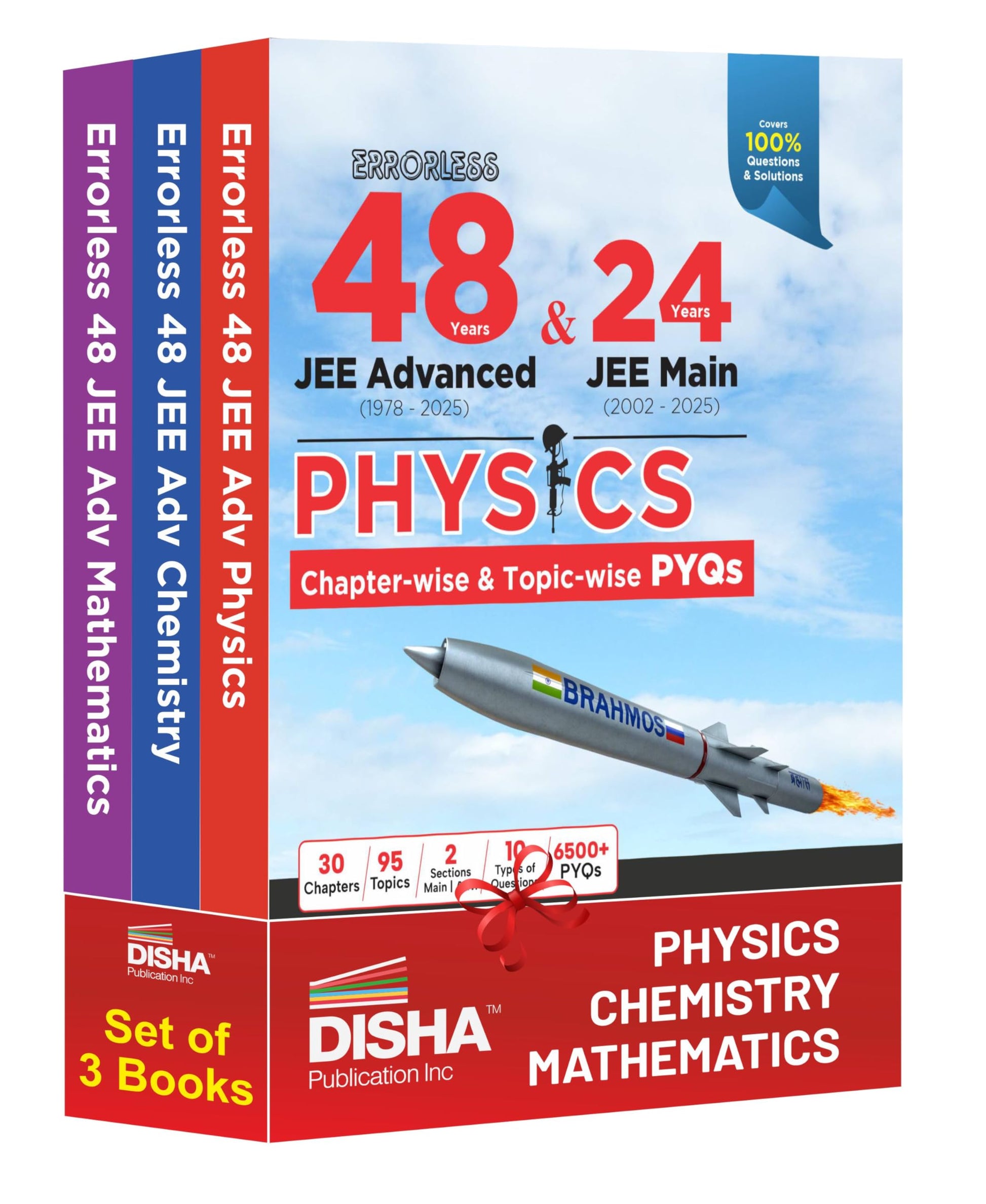 disha-combo-set-of-3-books-jee-advanced-jee-main-2026