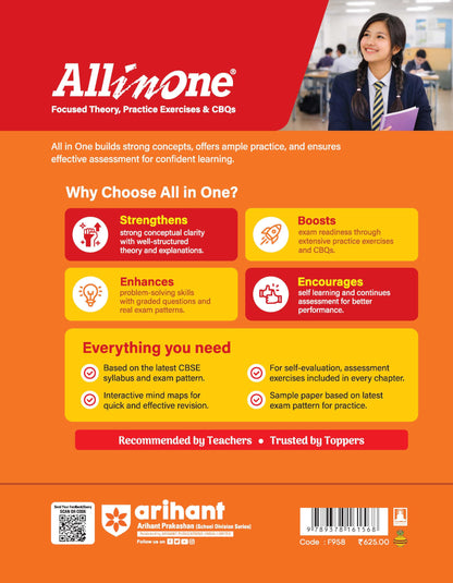Arihant All in One Physics Class 11 for CBSE Exam 2026-27 | NCERT Based Complete Theory, Practice Exercises, CBQs, A-R, Sample Papers & Mind Maps | Revised Edition as per Latest Syllabus