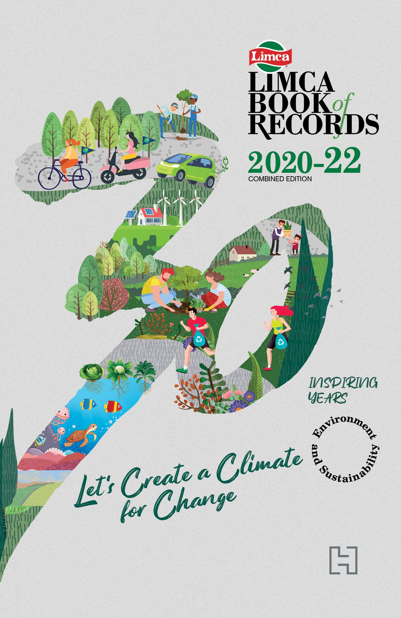 Limca Book of Records Paperback book cover