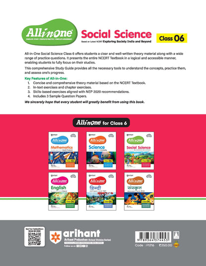 Arihant All in One Social Science for Class 6 | As per Recommendations of NEP 2020 | Based on the latest NCERT Exploring Society India and Beyond | ... Study, Complete Practice, Complete Assessment
