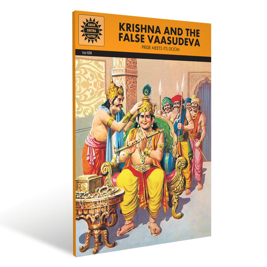 krishna-false-vaasudeva