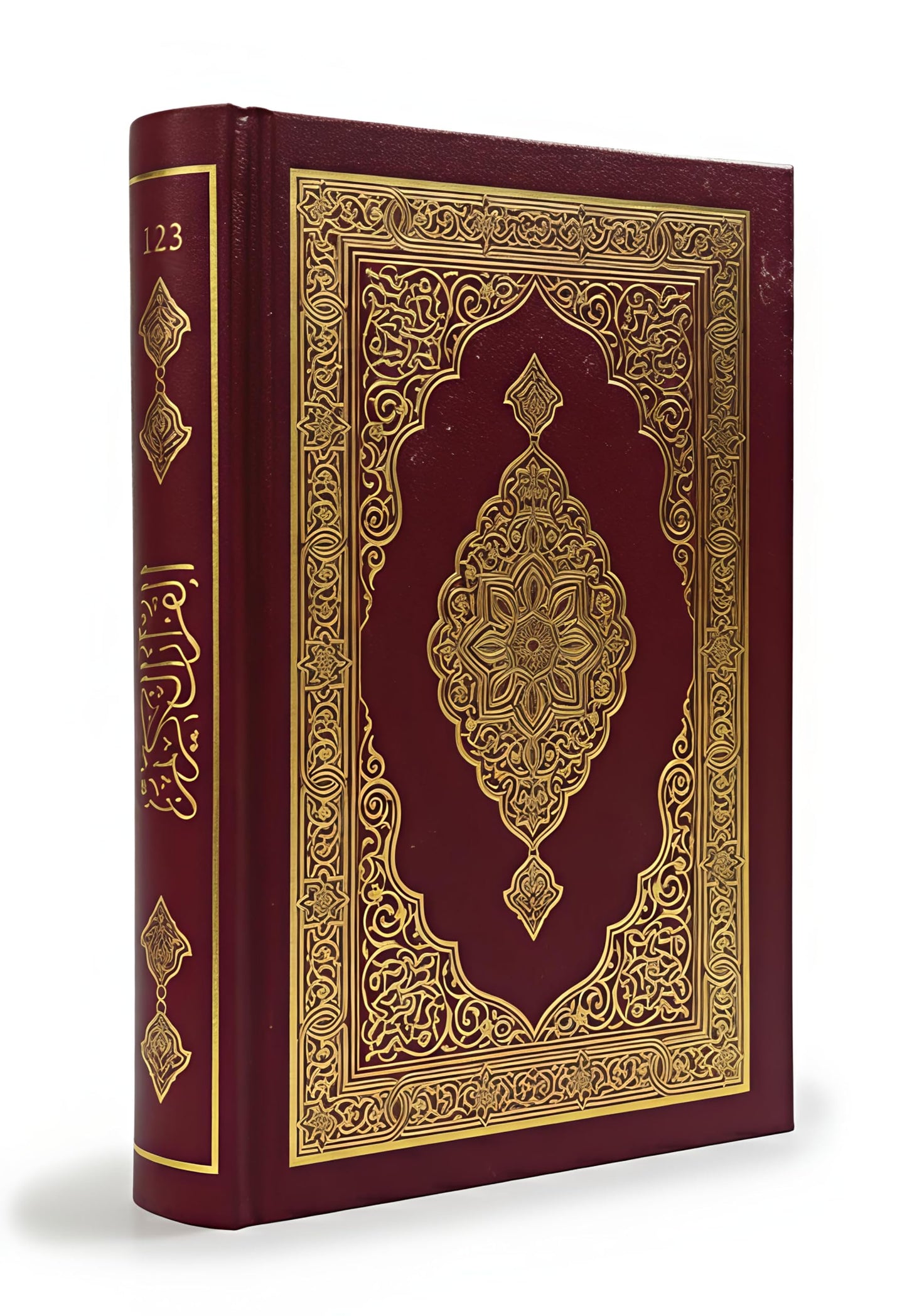 Al-Quran Al-Kareem (Small) BEST QUALITY (Arabic) (Arabic, Hardcover, Allah Subhanahu Wa Ta'ala)- Manshurat Publishers