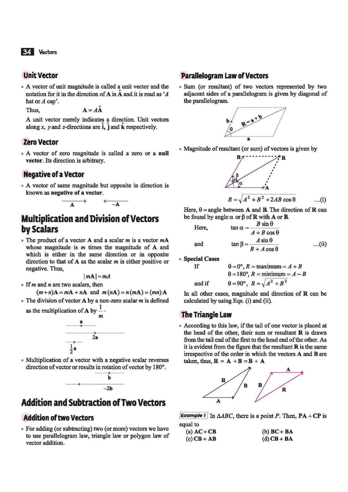Arihant Objective Physics Volume 1 For JEE 2026-2027 | 3600+ Questions, Modular Theory & REE Plus, PYQ-Based 2-Level Exercises | For JEE Main, BITSAT, MHT-CET & Engineering Entrances | DC Pandey