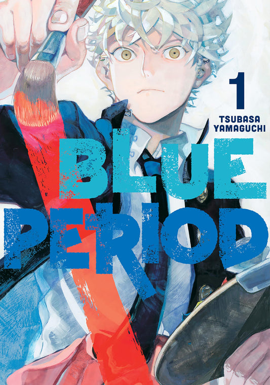 Blue Period 1 book cover