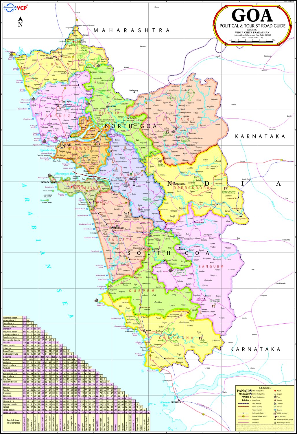 Goa Map | ENGLISH | 70 x 100 cm | LAMINATED