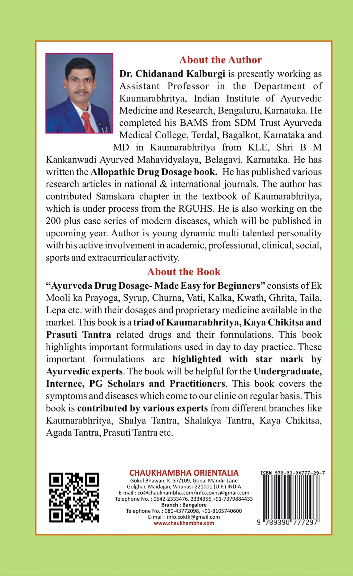 Ayurveda Drug Dosage [Paperback] Dr. Chidanand Kalburgi