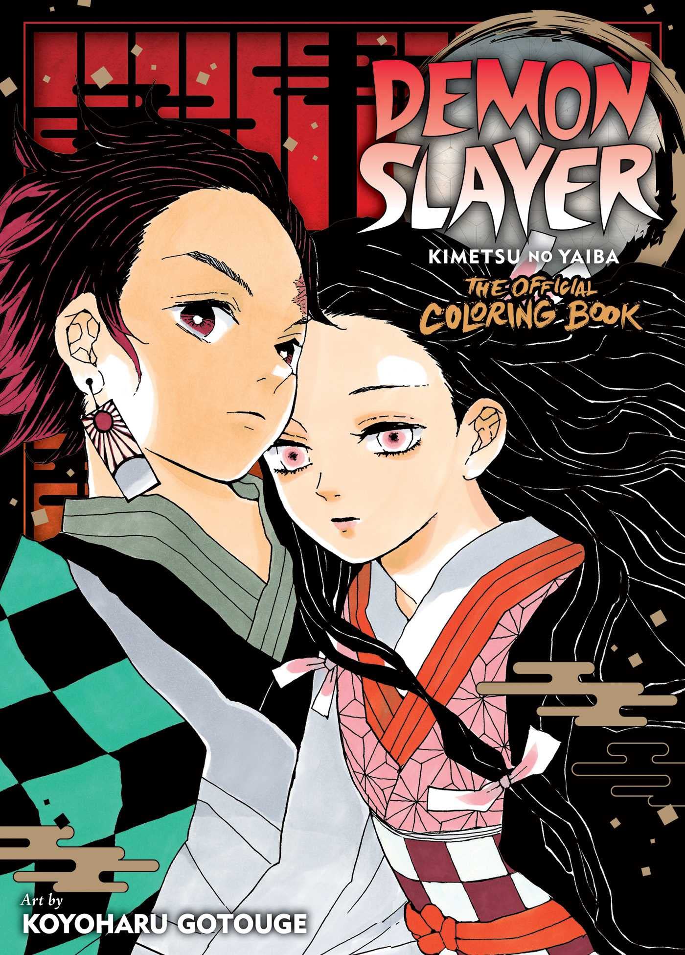 Demon Slayer: The Official Coloring Book