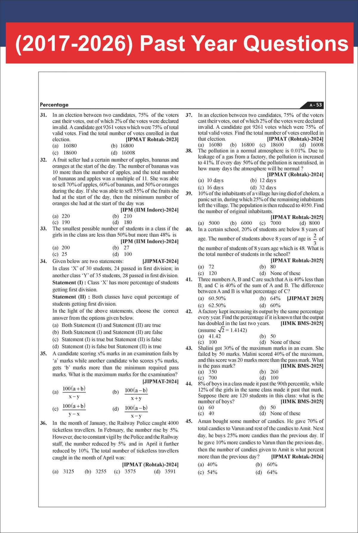 Disha Comprehensive Guide for IPMAT 2027 Entrance Exams (IIM Indore, Rohtak, Jammu & Kozikode) with Previous Year Questions (PYQs) 6th Edition | Study Notes | IPMAT 2027 Book