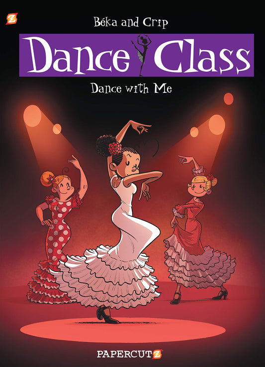 Dance With Me (Dance Class Graphic Novels, Bk. 11) book cover