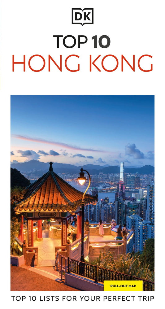 dk-top-10-hong-kong