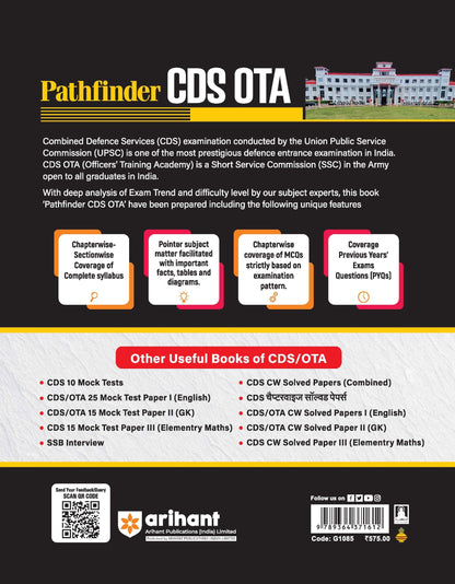 Arihant Pathfinder CDS OTA Entrance Exam | English & General Knowledge Study Guide | 5000+ MCQs & PYQs with Study Notes | Combined Defence Services Preparation Book | UPSC CDS OTA Exam