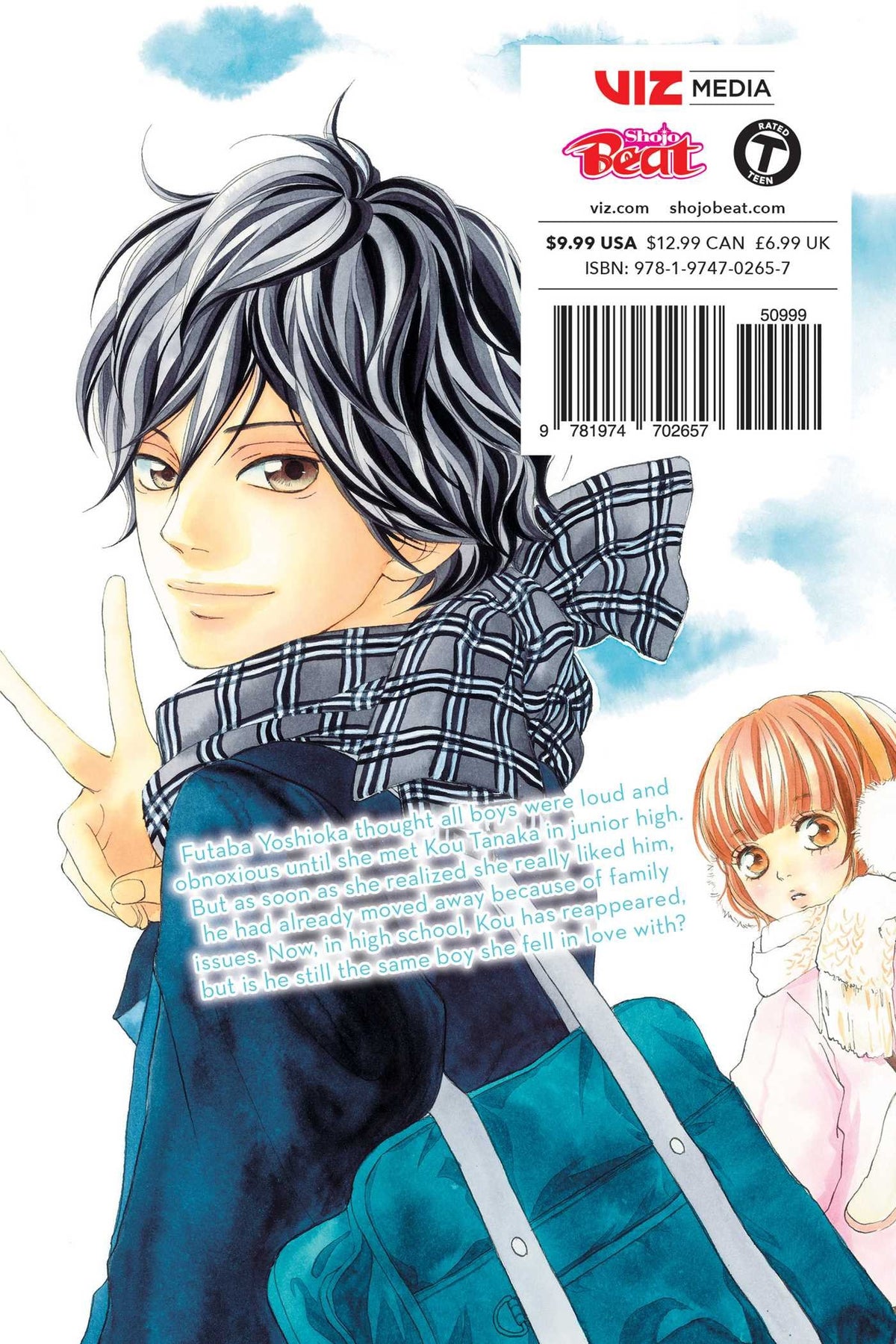Ao Haru Ride Vol. 01