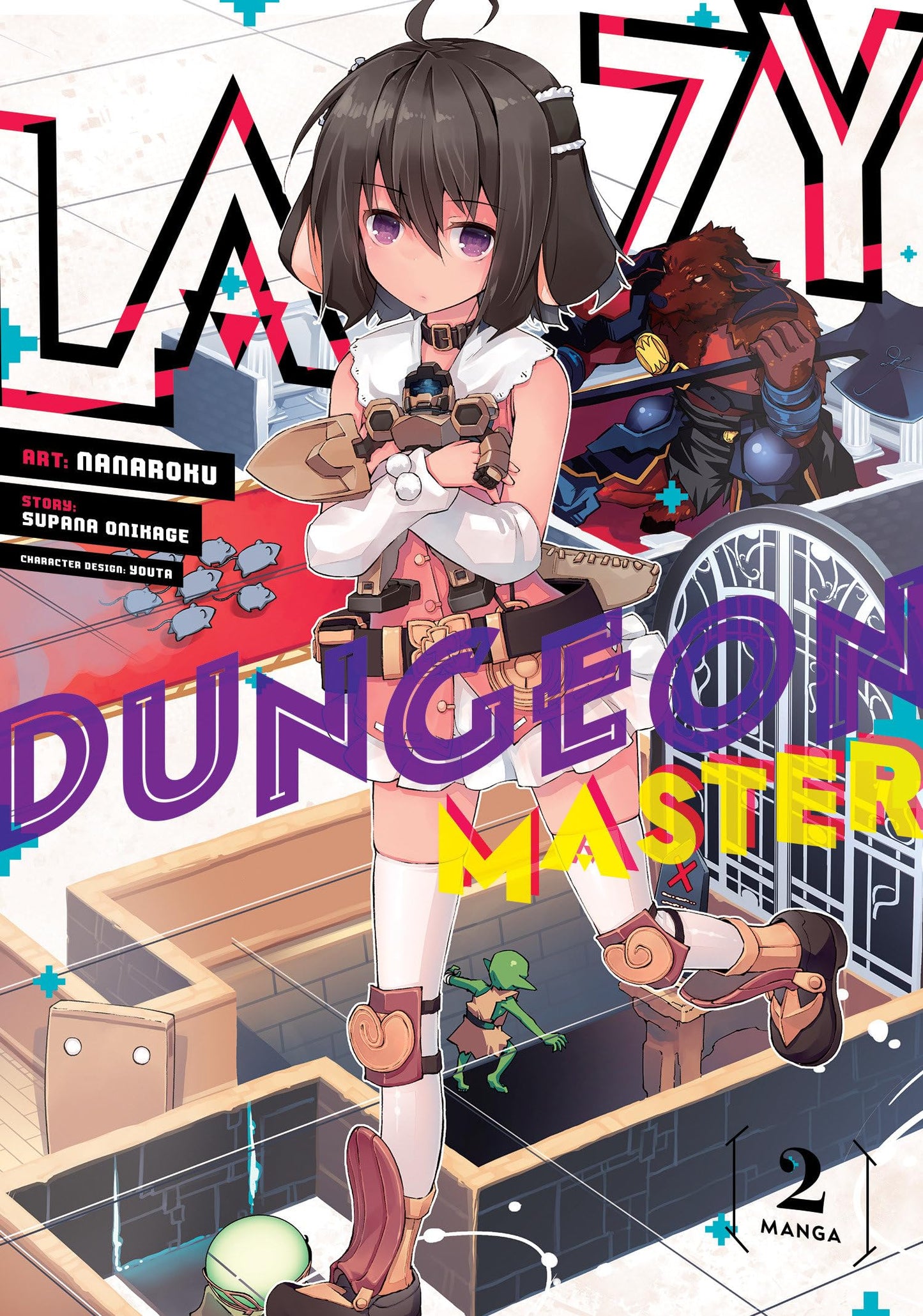 Lazy Dungeon Master (Manga) Vol. 2 book cover
