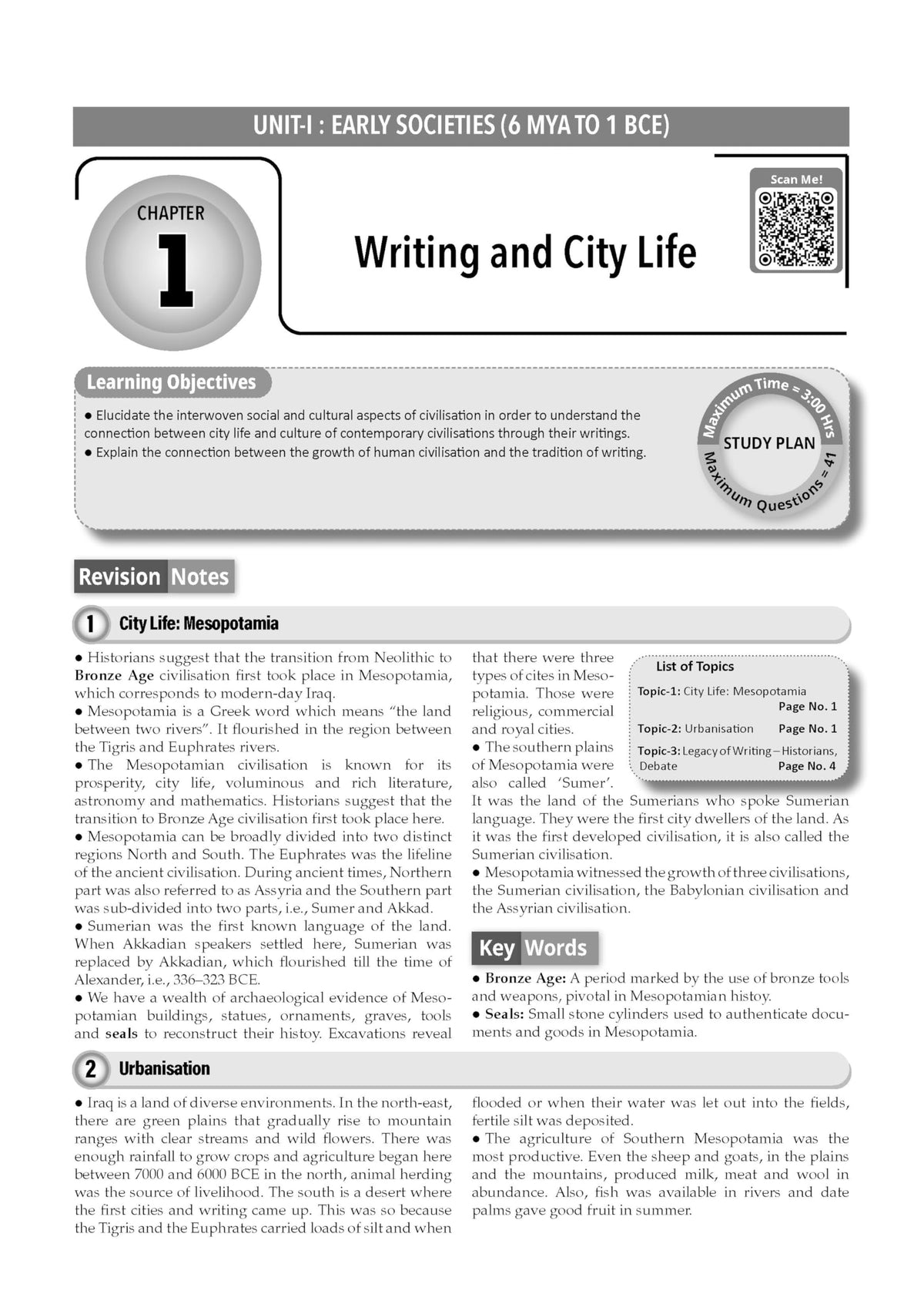 Oswaal CBSE Class 11 History Question Bank | Chapter & Topic-wise Solved Papers (2017–2026) | Based on Latest Syllabus (April 2026) | Includes 2026 Papers | For 2027 Exam