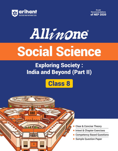 Arihant All in One Social Science Exploring Society : India and Beyond (Part II ) Class 8 for CBSE Exam 2026-27 | NCERT Based Complete Theory, Practice Exercises & Mind Maps | Revised Edition
