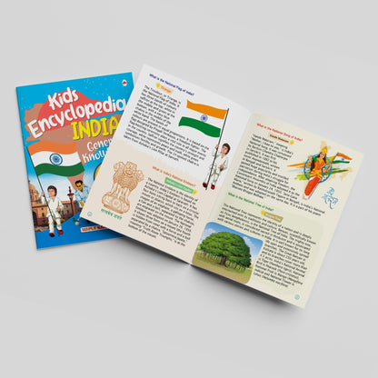 Kids Encyclopedia (Illustrated) - India - General Knowledge - Knowledge Book for Kids - Age 6+ - GK Questions and Answers about India - GK for Kids