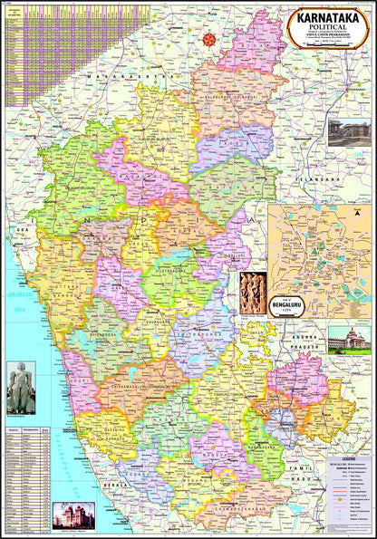 Karnataka Map | English | 70 x 100 cm | Laminated