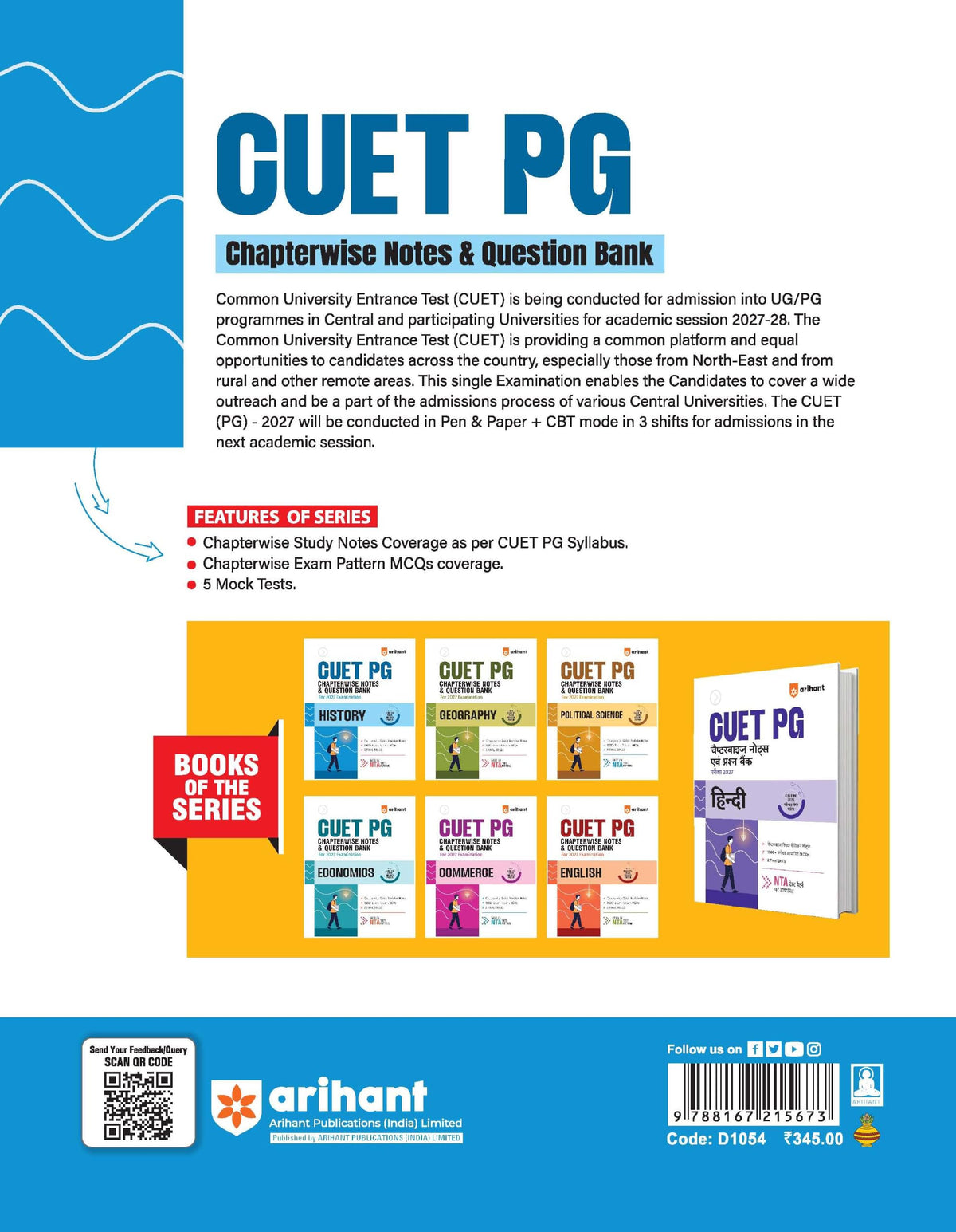 Arihant CUET PG History 2027 | Chapterwise Notes & Question Bank | 1500+ Exam Pattern MCQs | 5 Final Drills | CUET PG 2026 Solved Paper | Based on NTA Test Pattern