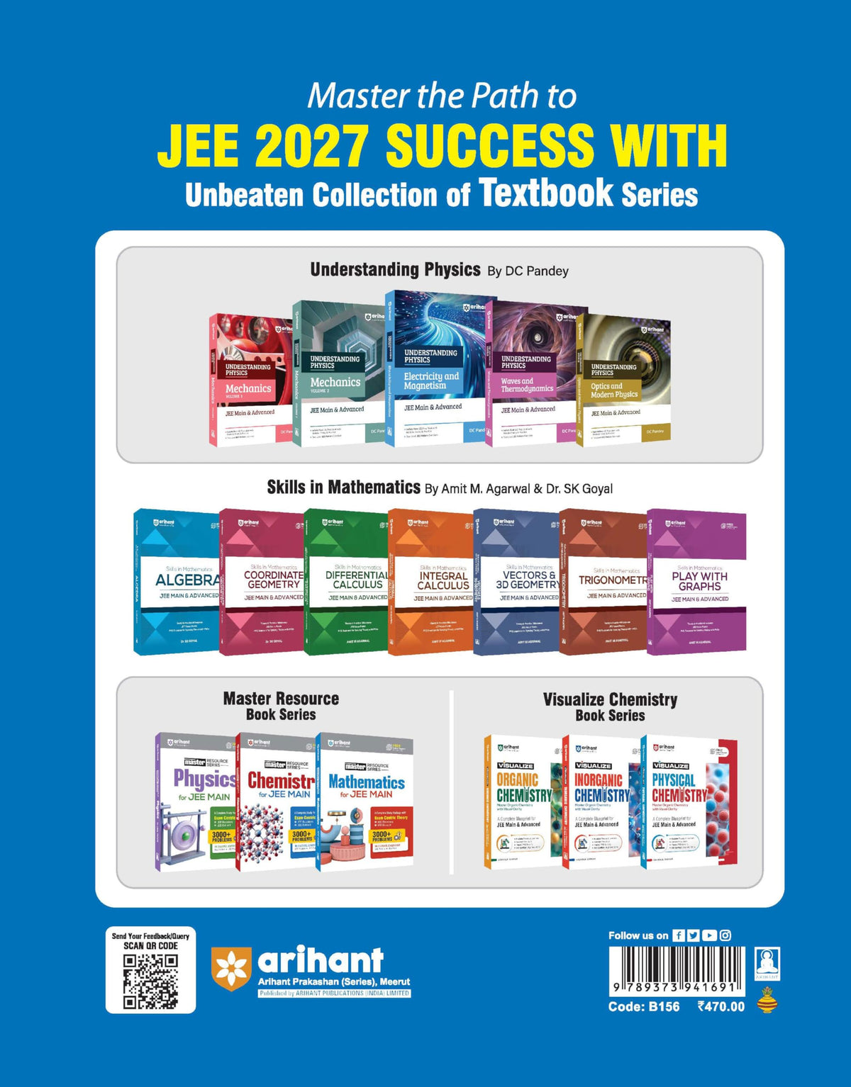 Arihant Navigator Series JEE Main & Advanced 2026-2027 – Mechanics II | 2000+ Problems | Centre of Mass, Rotational Dynamics, Gravitation, Fluid Mechanics, Elasticity | 3-Level Exercises with PYQs