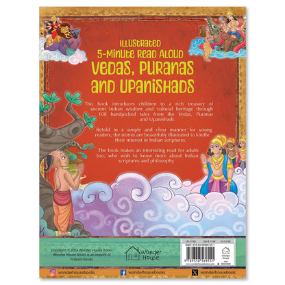 Vedas, Puranas and Upanishads - Illustrated 5 Minute Read Aloud