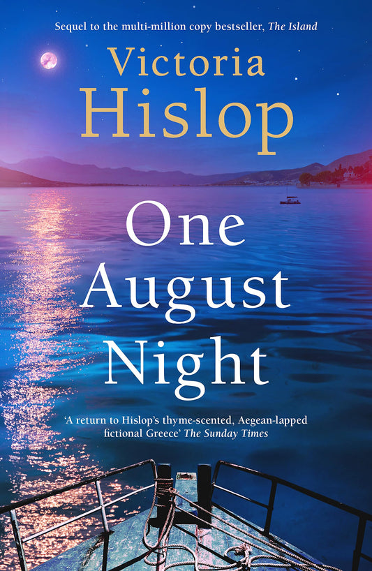 ONE AUGUST NIGHT book cover