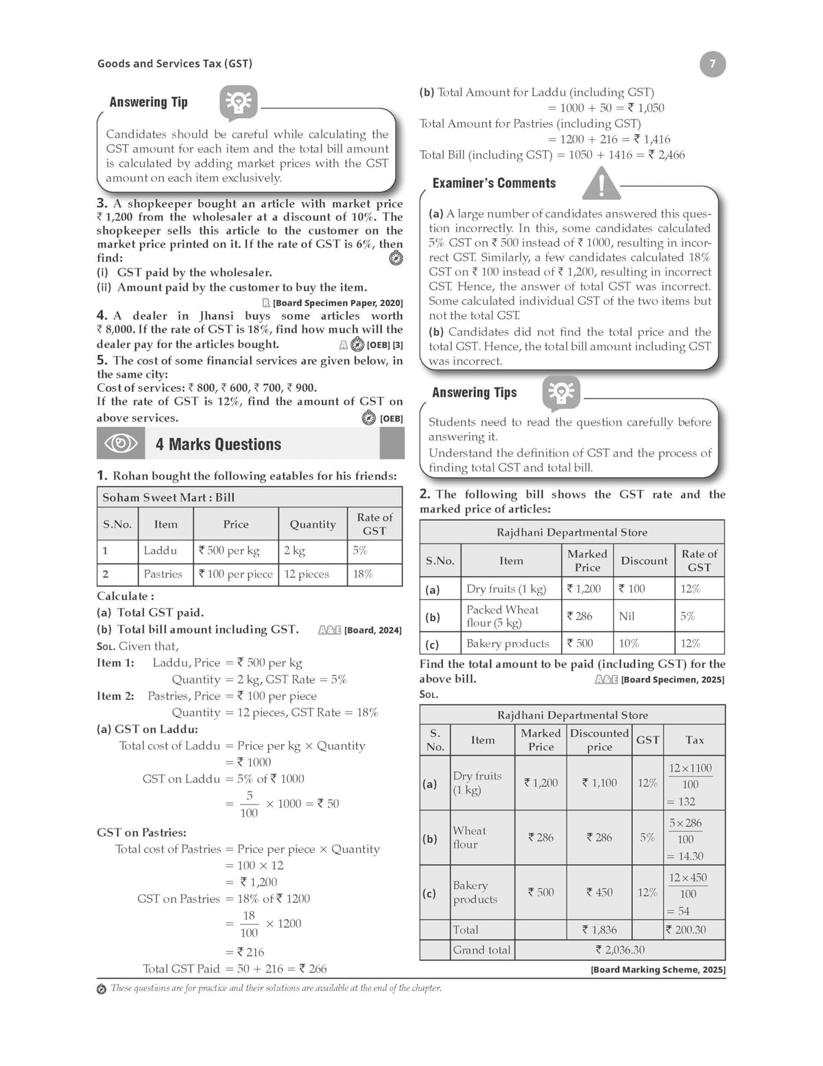 Oswaal Class 10 ICSE Question Bank Mathematics (2017-2026) | For 2027 Exam Chapter-wise & Topic-wise with Competency Based Questions | Includes 2026 Paper - fully solved | Self-Assessment Papers