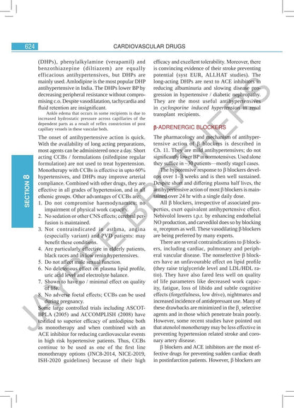 Essentials of Medical Pharmacology, 9/E for MBBS 2nd Year | CBME-aligned Pharmacology Textbook with Complimentary Exam Prep Booklet - 1200+ MCQs, Case-based Questions and OSPE Stations