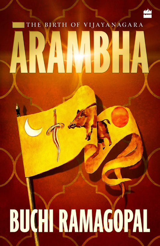 ?rambha: A story of the Vijayanagara Empire’s birth book cover