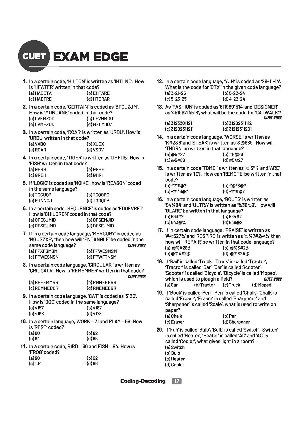 Arihant CUET UG 2026 General Aptitude Test (Section III) Chapterwise Notes & Question Bank | Based on NTA Test Pattern | 1000+ MCQs, Quick Revision ... Qs | CUET 2025 Solved Paper & Online Support