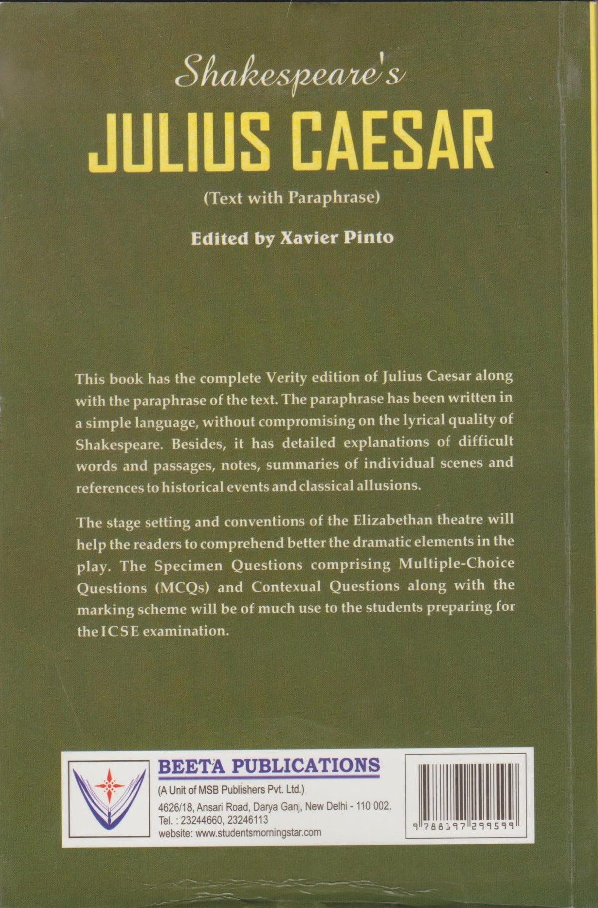 Shakespeare's Julius Caesar (A.W. Verity Edition) Text with Paraphrase | As per the Latest ICSE Syllabus and Specimen Paper.