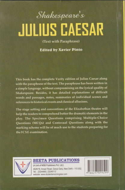 Shakespeare's Julius Caesar (A.W. Verity Edition) Text with Paraphrase | As per the Latest ICSE Syllabus and Specimen Paper.