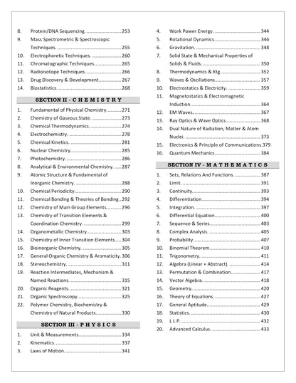IIT JAM Biotechnology and GAT B PYQ Book Combo (2 Books) | Previous Year Questions (2005-2026) with Solutions for IIT JAM Biotechnology and ... (GAT B Biotechnology & IIT JAM Biotechnology)