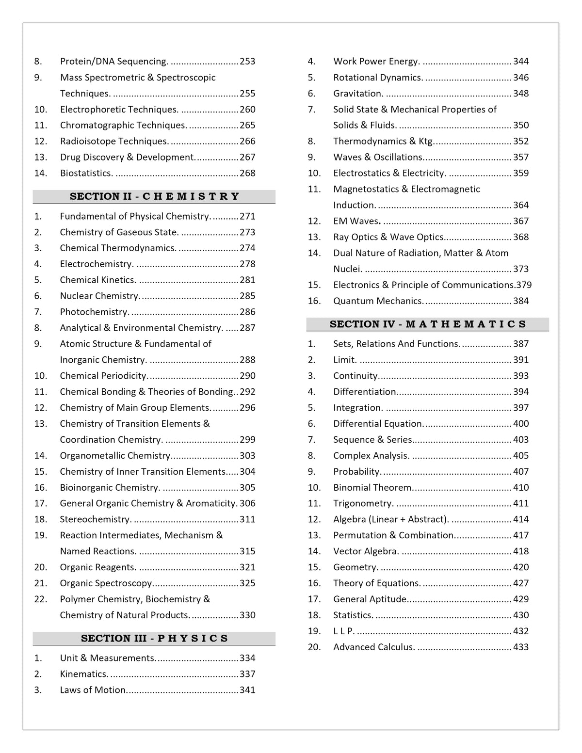 IIT JAM Biotechnology and TIFR Biology Previous Year Solved Paper Book- Topicwise Sorted PYQs with Detailed Explanation - 22 Years (2005 - 2026) | ... (TIFR Biology & IIT JAM Biotechnology Book)