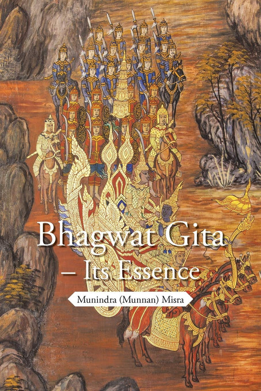 Bhagwat Gita - Its Essence book cover