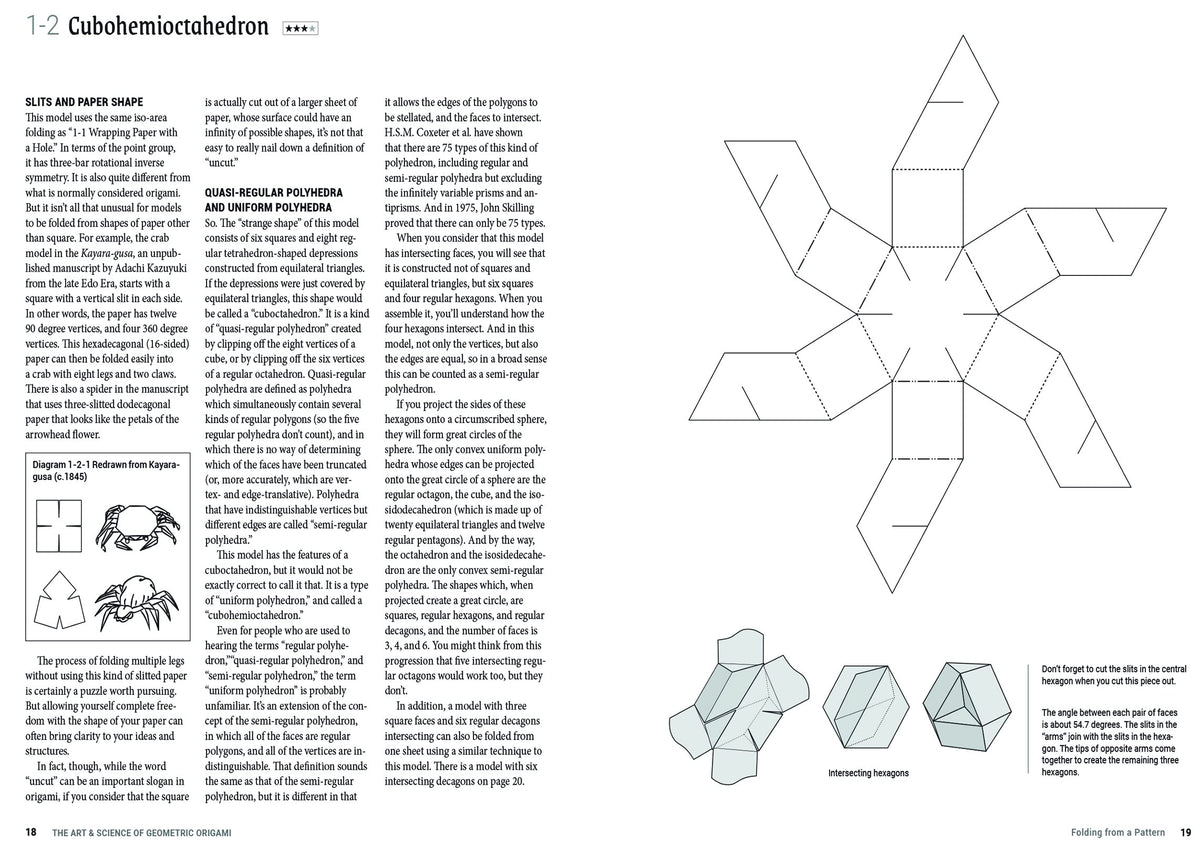 Art & Science of Geometric Origami: Create Spectacular Paper Polyhedra, Waves, Spirals, Fractals and More! (More than 60 Models!)