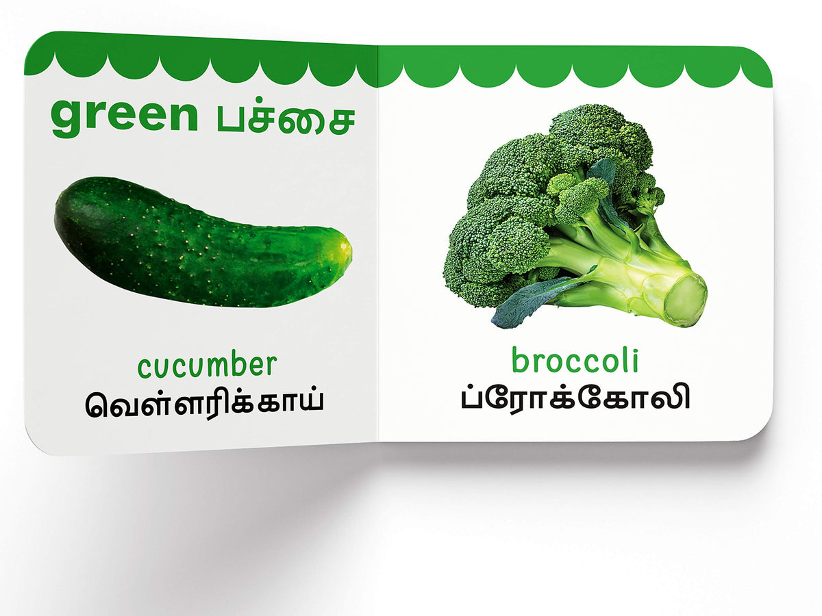 My First Book of Colors - Nirangal : My First English Tamil Board Book