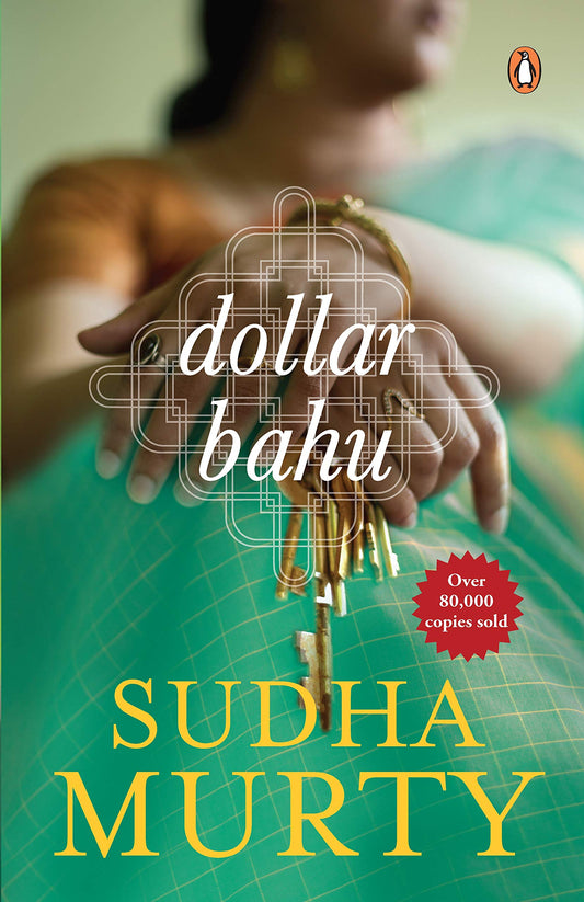 Dollar Bahu Sudha Murthy by Sudha Murty (Author) book cover