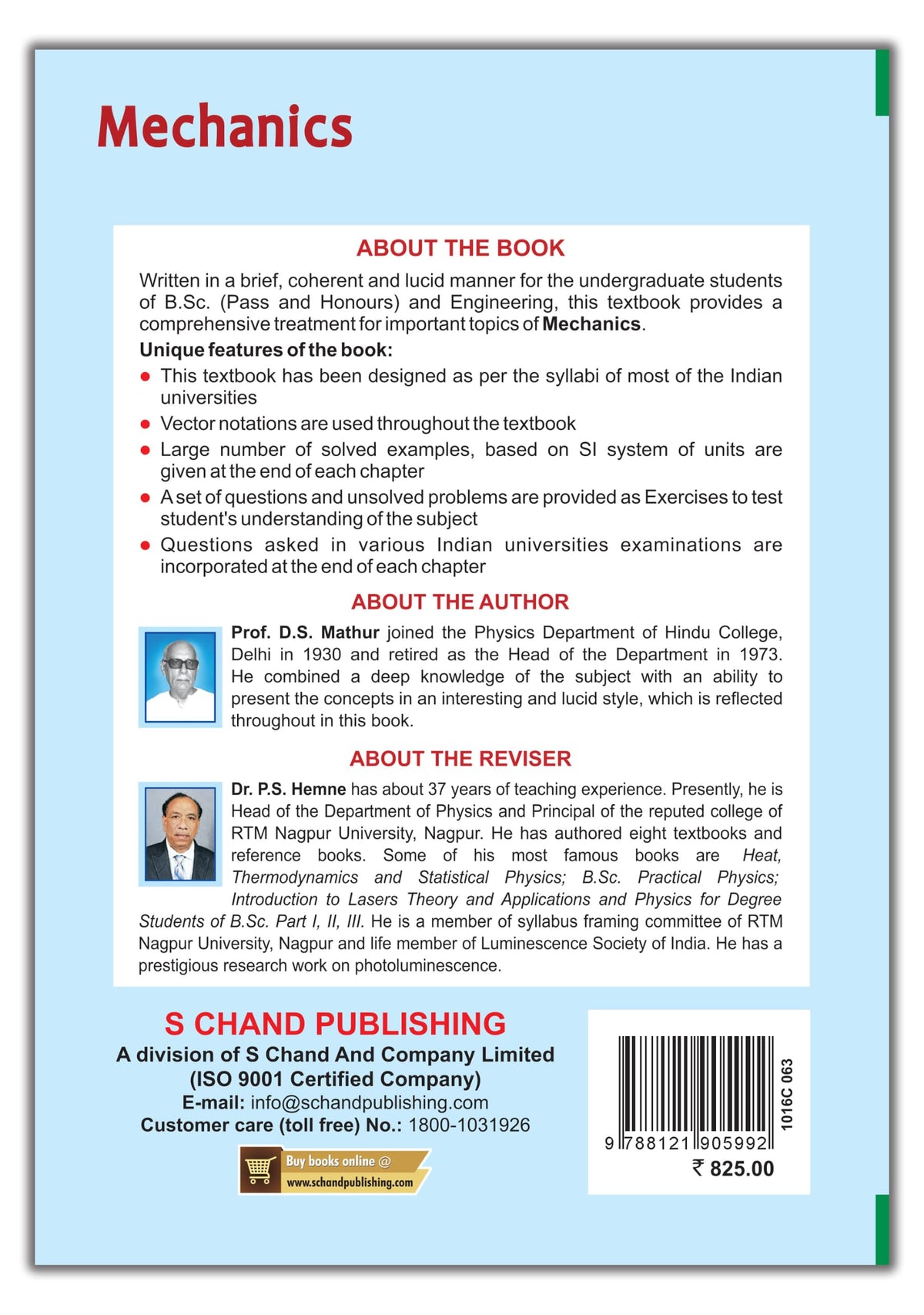 Mechanics for Students of B.Sc (Pass and Hons.) also useful for Engineering Students 2025 - 2026 | Revised Edition | By DS Mathur & Dr. PS Hemne