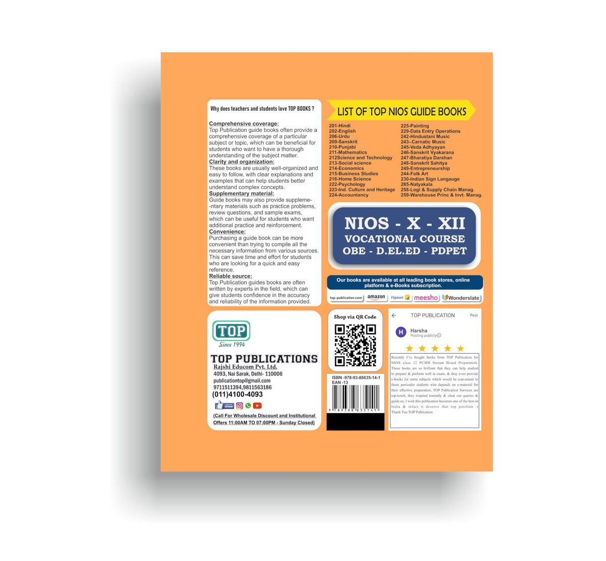 TOP NIOS Class 10 Data Entry Operation 229 English Medium Guide (Including Objective Type MCQs) | Updated with Latest Syllabus and Exam Pattern as per NIOS Latest Notification