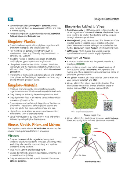 Arihant Master the NCERT Biology Class 11 | For NEET (UG) & CUET 2026-2027 | Line by Line MCQs from Latest NCERT Book | NCERT-Based 2K+ MCQs, AI-Based Misconception Zone | Revised Edition 2026