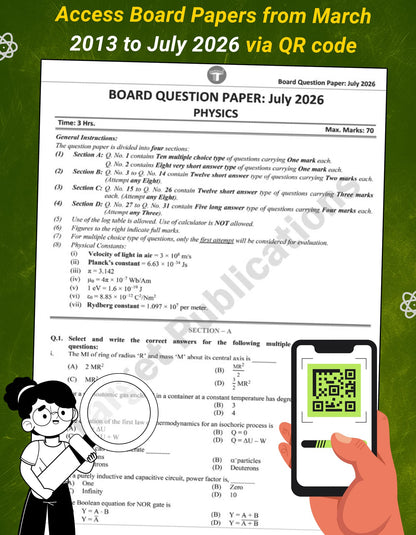 Std 12 Science Board Chapter Wise Questions with Solutions for 2027 Exam | Physics HSC Topic Wise Board Question Bank (2008 to 2026) Maharashtra Board (Exam Experts)