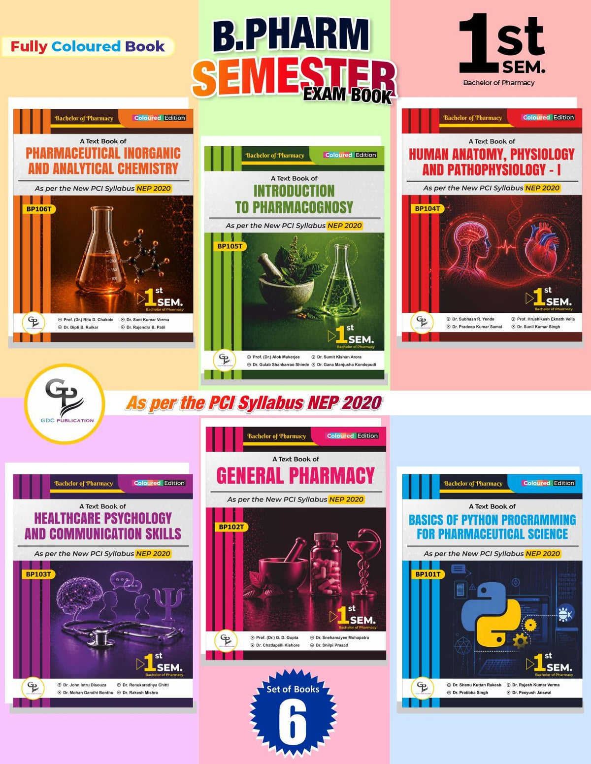 B.PHARM 1ST SEMESTER EXAM BOOK FOR BACHELOR OF PHARMACY STUDENTS (General)