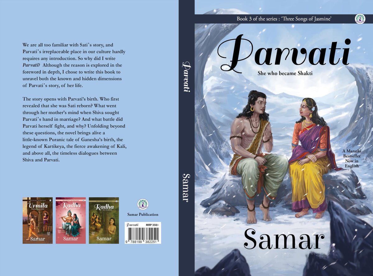 Parvati, English (Three Songs of Jasmine Series - Book 3)